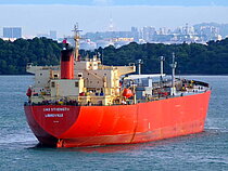 SOLIX — Gas Tanker, Gabon flag, built 1999