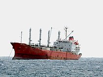 MARTA REEFER — General Cargo Ship, BAHAMAS flag, built 1997
