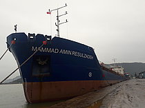 MAMMADAMINRESULZADEH — General Cargo Ship, St.Kitts and Nevis flag, built 1998