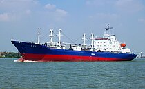 SEA REEFER — Specialized Cargo Ship, Panama flag, built 2001