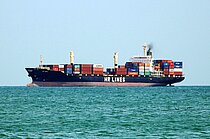 HR HERA — Container Ship, Bangladesh flag, built 1999