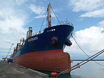 NORAN — Bulk Carrier, SAINT KITTS AND NEVIS flag, built 1997