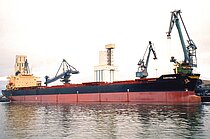 LUCKY DRAGON — Bulk Carrier, The Commonwealth of the Bahamas flag, built 1999