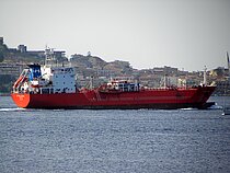 HS-ARYA — Gas Tanker, Antigua and Barbuda flag, built 1999