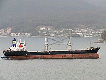AK SUAVE — Bulk Carrier, Barbados flag, built 1999