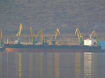 FORTUNE UNION — Bulk Carrier, Republic of Panama flag, built 1998