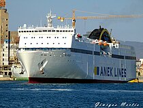 ELYROS — Passenger Ship, Hellenic Republic flag, built 1998