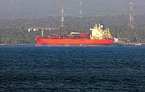 LPG GAS NUSA — Gas Tanker, Indonesia flag, built 2000