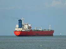 GANDINI — Oil And Chemical Tanker, Indonesia flag, built 1998