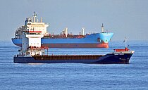 AMBER TRADER — General Cargo Ship, Antigua and Barbuda flag, built 1998