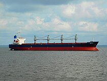 GREAT WENKAI — Bulk Carrier, Vanuatu flag, built 1999