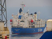 WILD LOTUS — General Cargo Ship, The Commonwealth of the Bahamas flag, built 1998