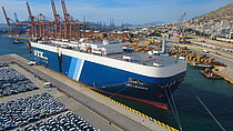 LEO LEADER — Ro Ro Cargo Ship, PANAMA flag, built 1999