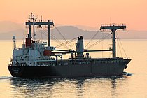 JACUAR — General Cargo Ship, St.Kitts and Nevis flag, built 1998