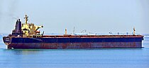 GINGO — Bulk Carrier, Republic of Liberia flag, built 2000