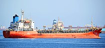 MT AROLIA — Other Tanker, PALAU flag, built 1999