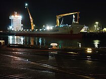 IMUA — General Cargo Ship, ANTIGUA AND BARBUDA flag, built 2005