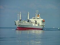 ARGOS REEFER — General Cargo Ship, Bahamas flag, built 1999