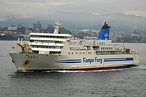 HAMAYUU — Passenger Ship, JAPAN flag, built 1998