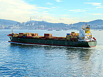 XIN BIN ZHOU — Container Ship, China flag, built 1999