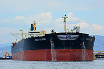 GELOR — Oil And Chemical Tanker, CAMEROON flag, built 2000