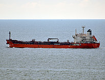 GOLDEN SAPLING — Oil And Chemical Tanker, Hong Kong, China flag, built 1999
