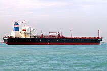 HASH — Oil And Chemical Tanker, Nicaragua False flag, built 1999