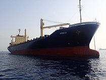 ATHENA — Container Ship, St Vincent and Grenadines flag, built 1999