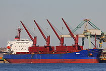 JIU LONG JIANG — Bulk Carrier, PANAMA flag, built 1999