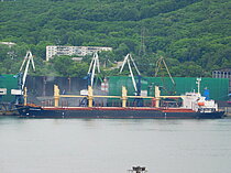 MADENLIY — Bulk Carrier, PANAMA flag, built 2000