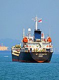 ATHE NOVA — Other Tanker, HONDURAS flag, built 1998