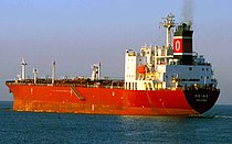 OBIEZE — Oil And Chemical Tanker, St.Kitts and Nevis flag, built 1999