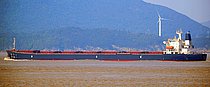 JINNING7 — Bulk Carrier, China flag, built 1999