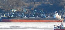 TIAN HAO 17 — Bulk Carrier, China Peoples's Republic flag, built 2000