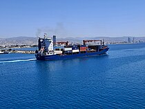 LOTUS — General Cargo Ship, EGYPT flag, built 1999