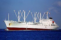 ZALIV PROSTOR — General Cargo Ship, RUSSIAN FEDERATION flag, built 1998