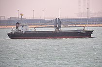 ASIAN HARMONY — General Cargo Ship, Panama flag, built 1998