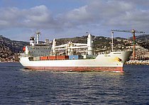 VEGA — General Cargo Ship, PANAMA flag, built 1999