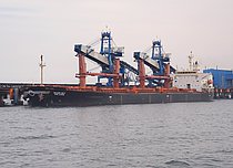BAI MA HE — General Cargo Ship, PANAMA flag, built 1999
