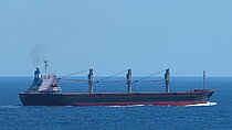 HUDA — Bulk Carrier, St.Kitts and Nevis flag, built 1999