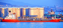 BINTANG FORTUNA — Oil And Chemical Tanker, INDONESIA flag, built 1998