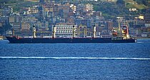 NEW SIHAM — Bulk Carrier, Cook islands flag, built 1999