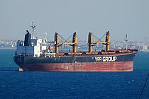 YRB NAUTICA — Bulk Carrier, Palau flag, built 2000