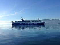 TRANS ASIA 18 — Ro Ro Cargo Ship, PHILIPPINES flag, built 1998