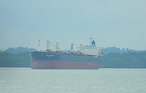 WIN HARMONY — Bulk Carrier, Republic of Vanuatu flag, built 1999