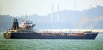 ANNECY — Oil And Chemical Tanker, PANAMA flag, built 1999