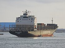 UNI-PRUDENT — Container Ship, Panama flag, built 2000