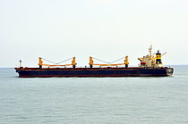 UNION RICH — Bulk Carrier, ex2010 The Republic of Panama flag, built 2000