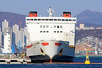 2GO MASIGLA — Passenger Ship, Philippines flag, built 1999
