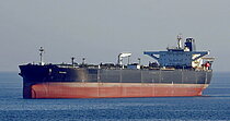VIKRAM — Oil And Chemical Tanker, Equatorial Guinea flag, built 2001